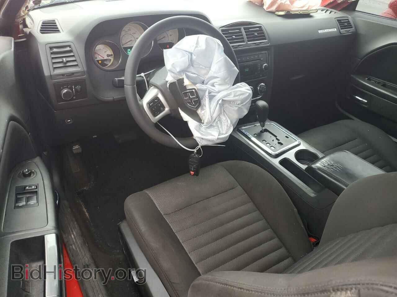 2014 DODGE CHALLENGER - VIN: 2C3CDYAG6EH204451 - Фото 8