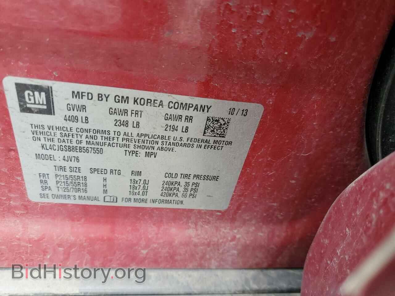 2014 BUICK ENCORE - VIN: KL4CJGSB8EB567550 - Фото 13