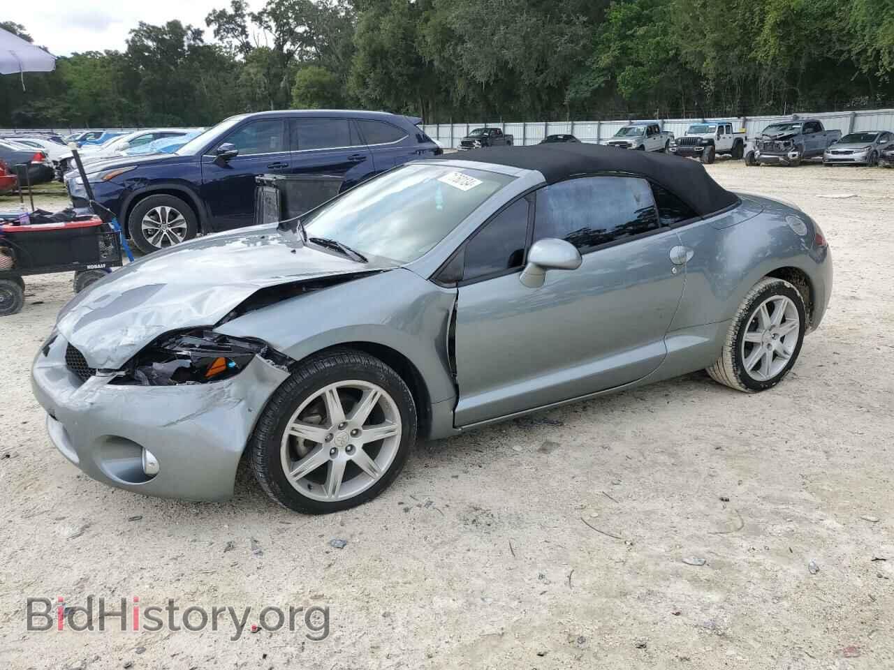 Photo 4A3AL35T47E040382 - MITSUBISHI ECLIPSE 2007