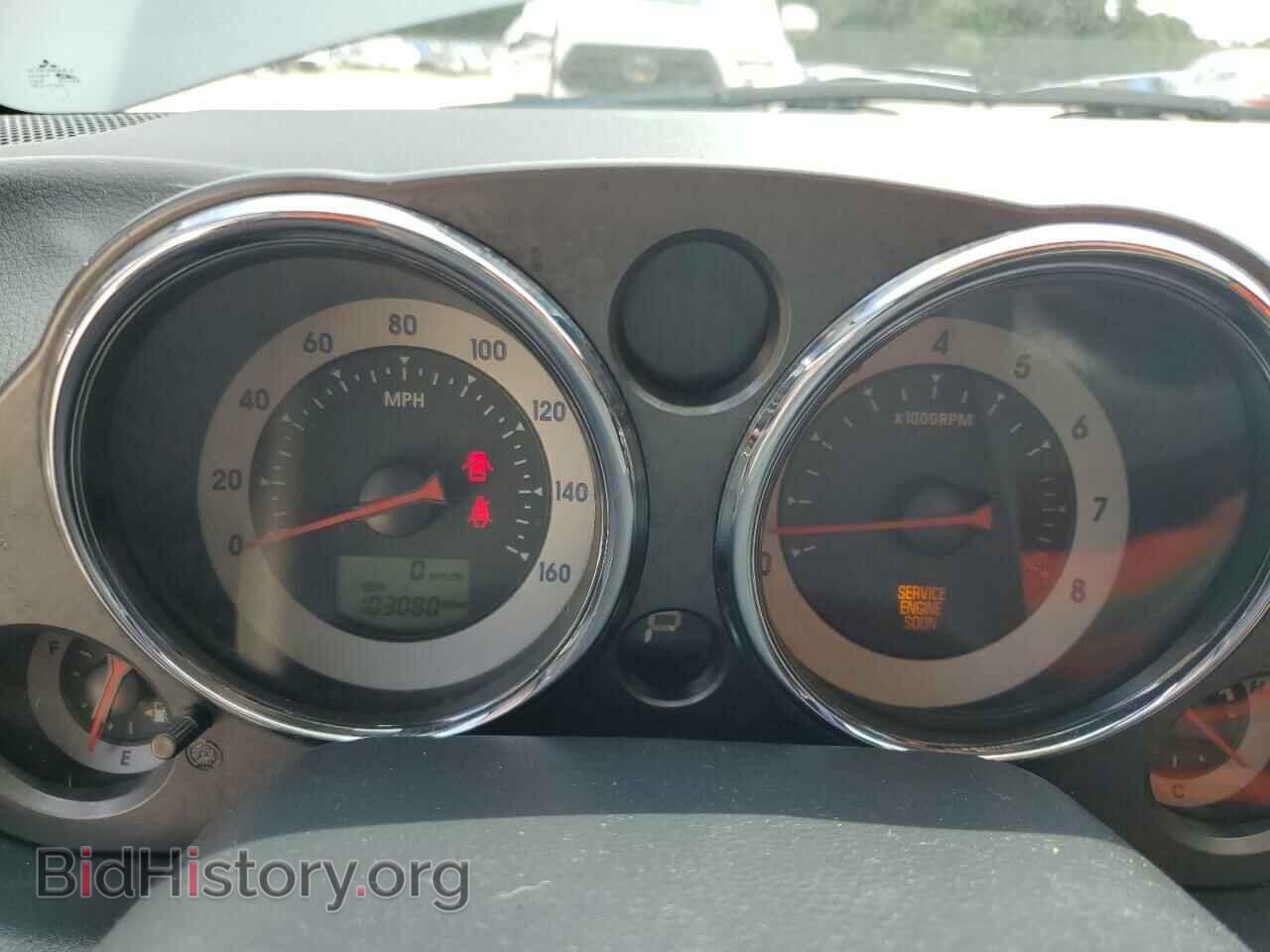 2007 MITSUBISHI ECLIPSE - VIN: 4A3AL35T47E040382 - Фото 9