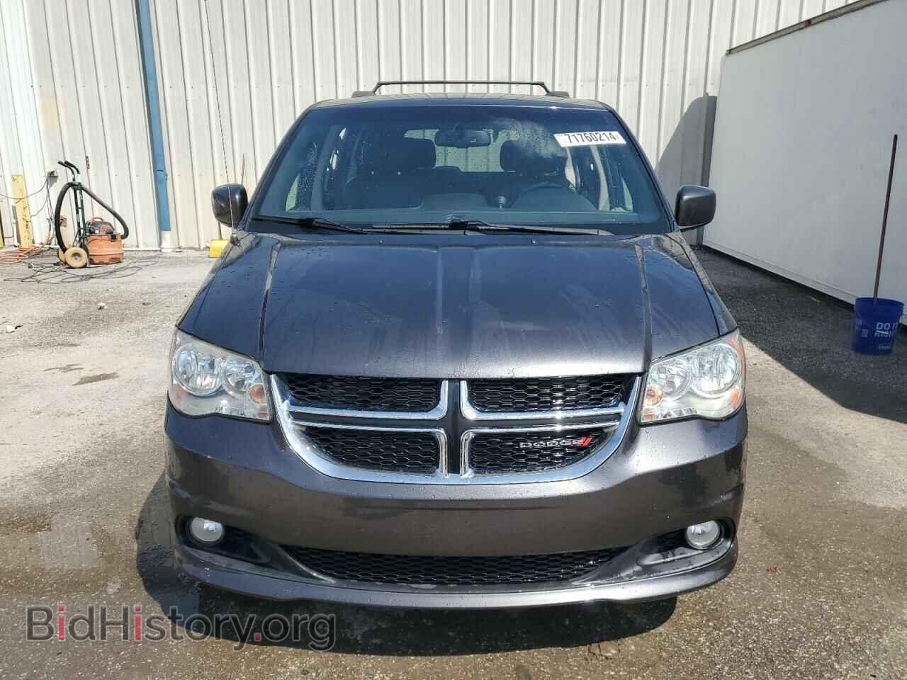 2017 DODGE CARAVAN - VIN: 2C4RDGCG0HR856431 - Фото 5