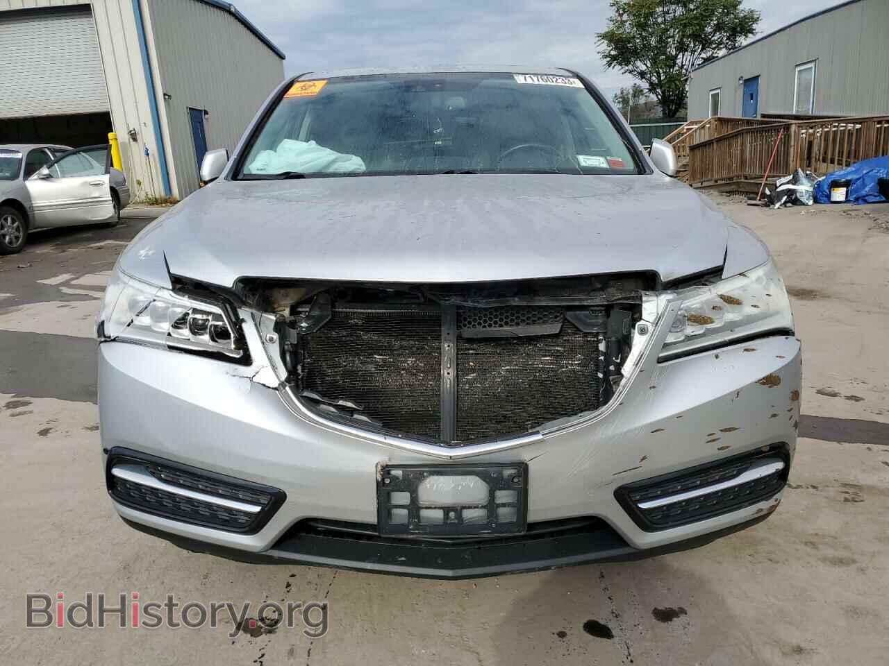 2015 ACURA MDX - VIN: 5FRYD4H60FB008342 - Фото 5