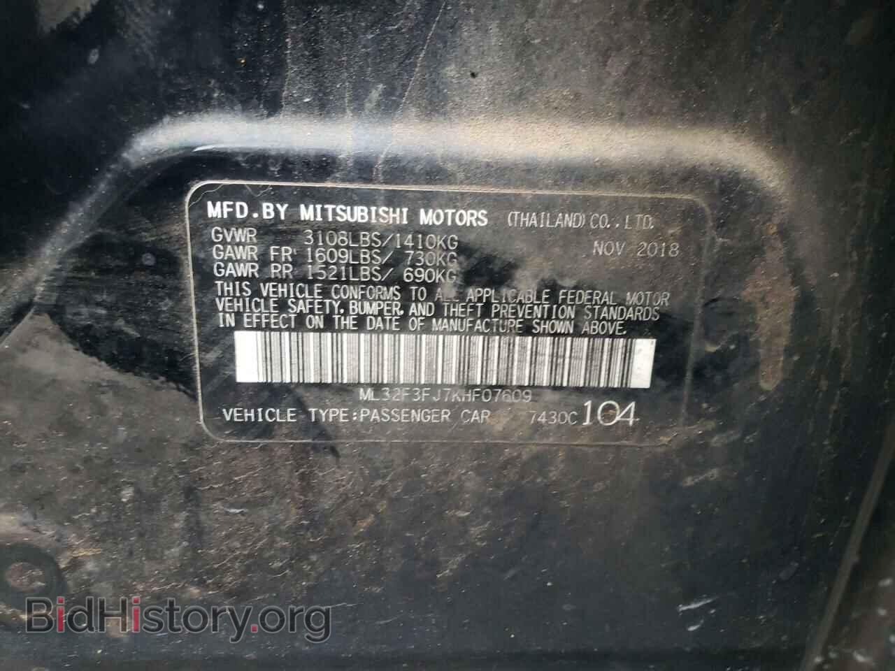 2019 MITSUBISHI MIRAGE - VIN: ML32F3FJ7KHF07609 - Фото 12
