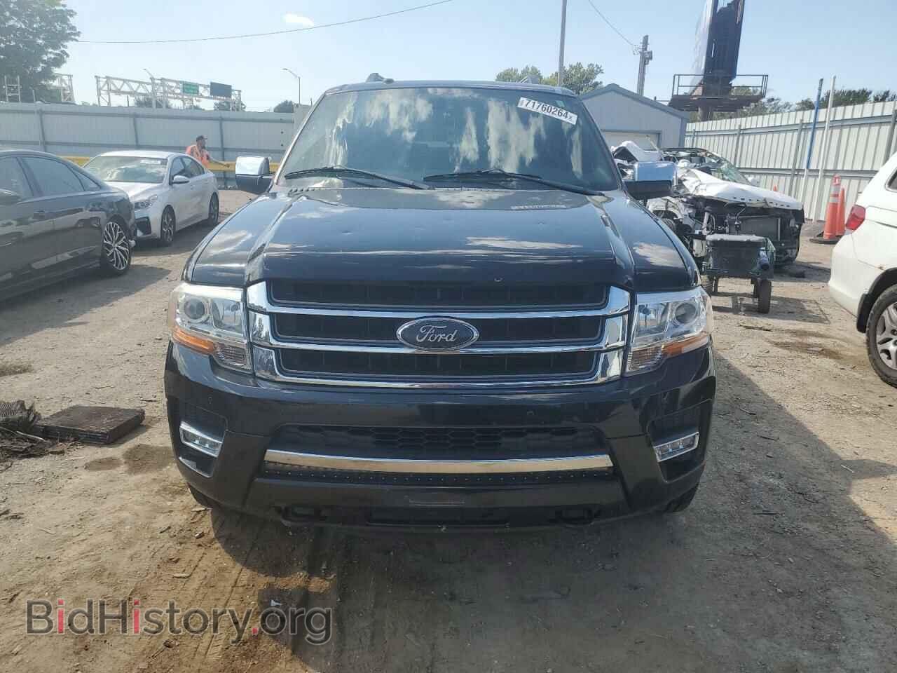 2015 FORD EXPEDITION - VIN: 1FMJU2AT6FEF01852 - Фото 5