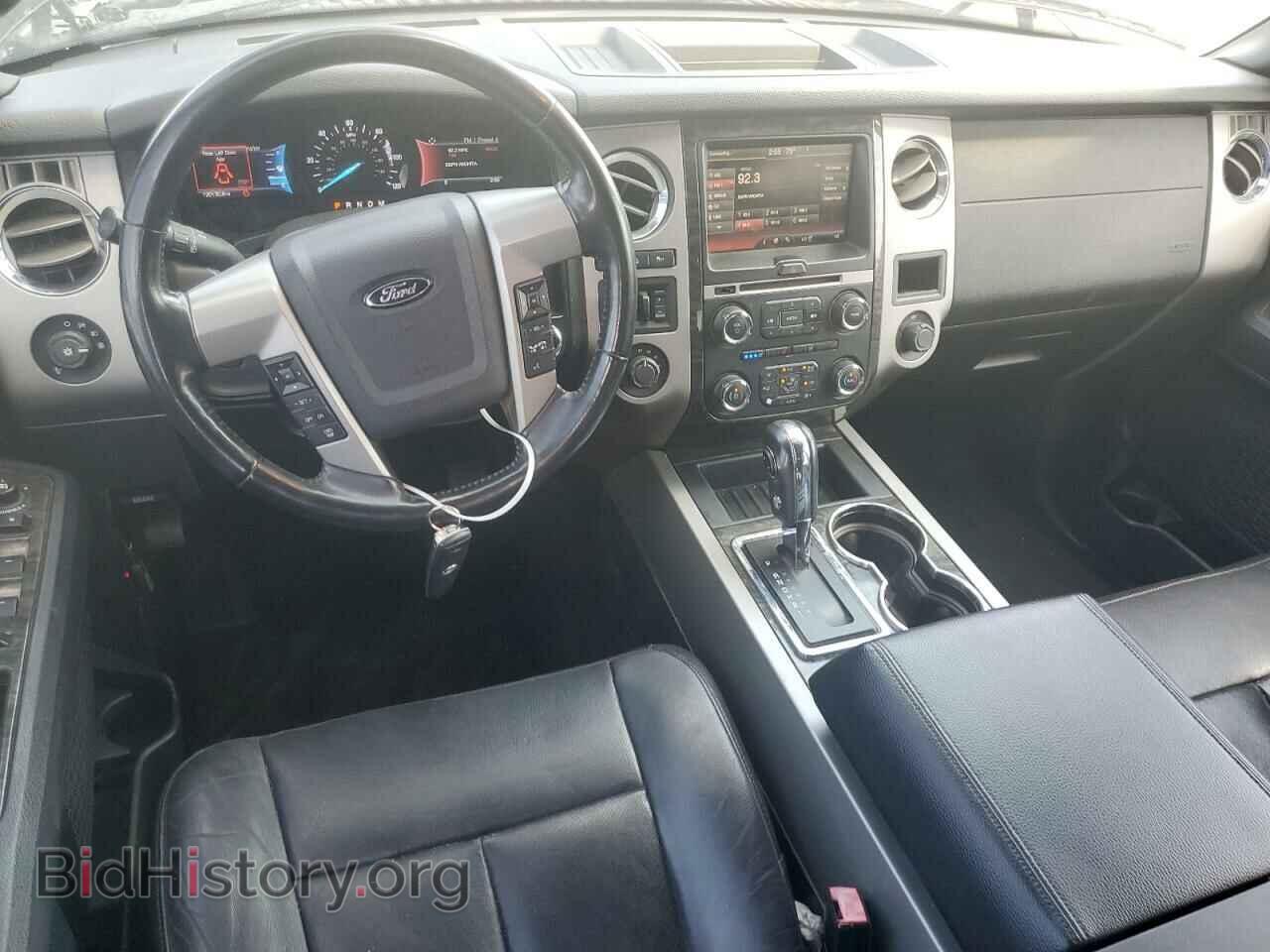 2015 FORD EXPEDITION - VIN: 1FMJU2AT6FEF01852 - Фото 8