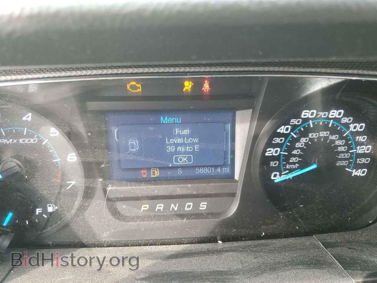 2017 FORD TAURUS - VIN: 1FAHP2D84HG110889 - Фото 9