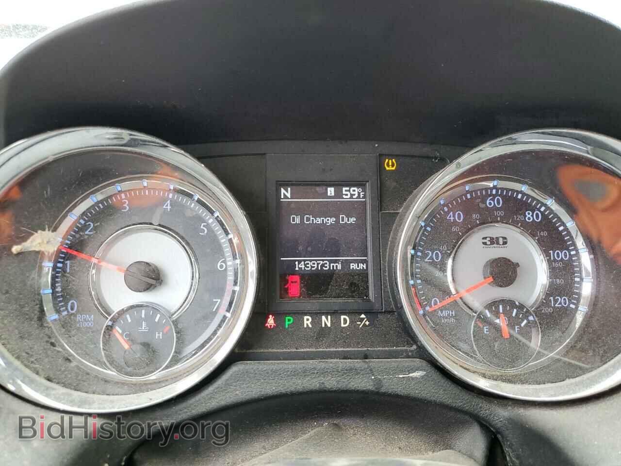 2014 CHRYSLER MINIVAN - VIN: 2C4RC1CG7ER449671 - Фото 9