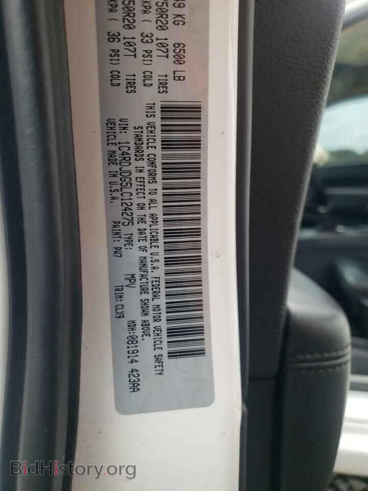 2020 DODGE DURANGO - VIN: 1C4RDJDG5LC124275 - Фото 14