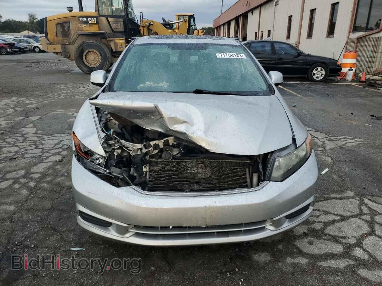 2012 HONDA CIVIC - VIN: 19XFB2F84CE036363 - Фото 5