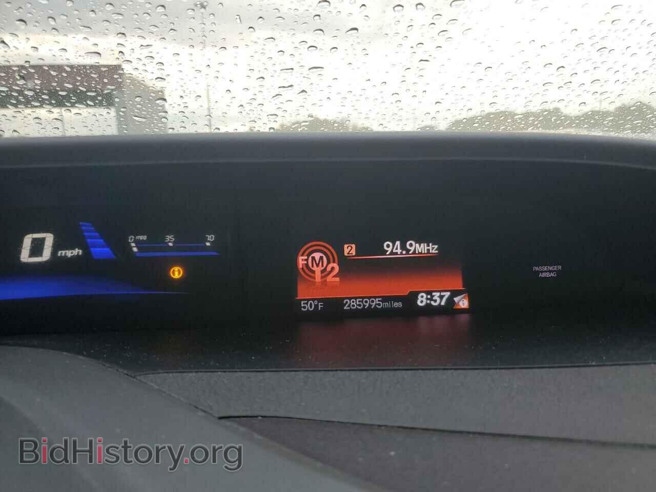 2012 HONDA CIVIC - VIN: 19XFB2F84CE036363 - Фото 9