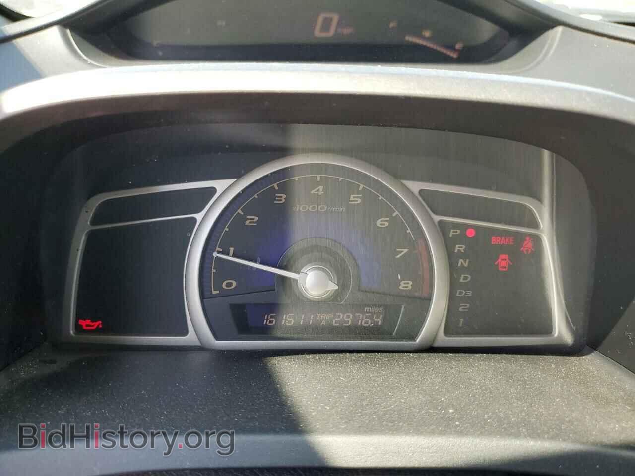 2010 HONDA CIVIC - VIN: 19XFA1F64AE059702 - Фото 9
