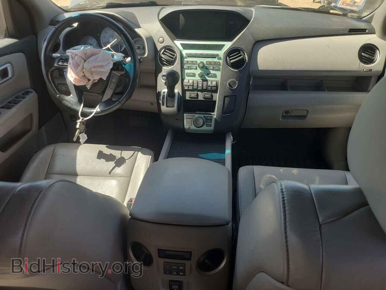 2011 HONDA PILOT - VIN: 5FNYF4H79BB103576 - Photo 8