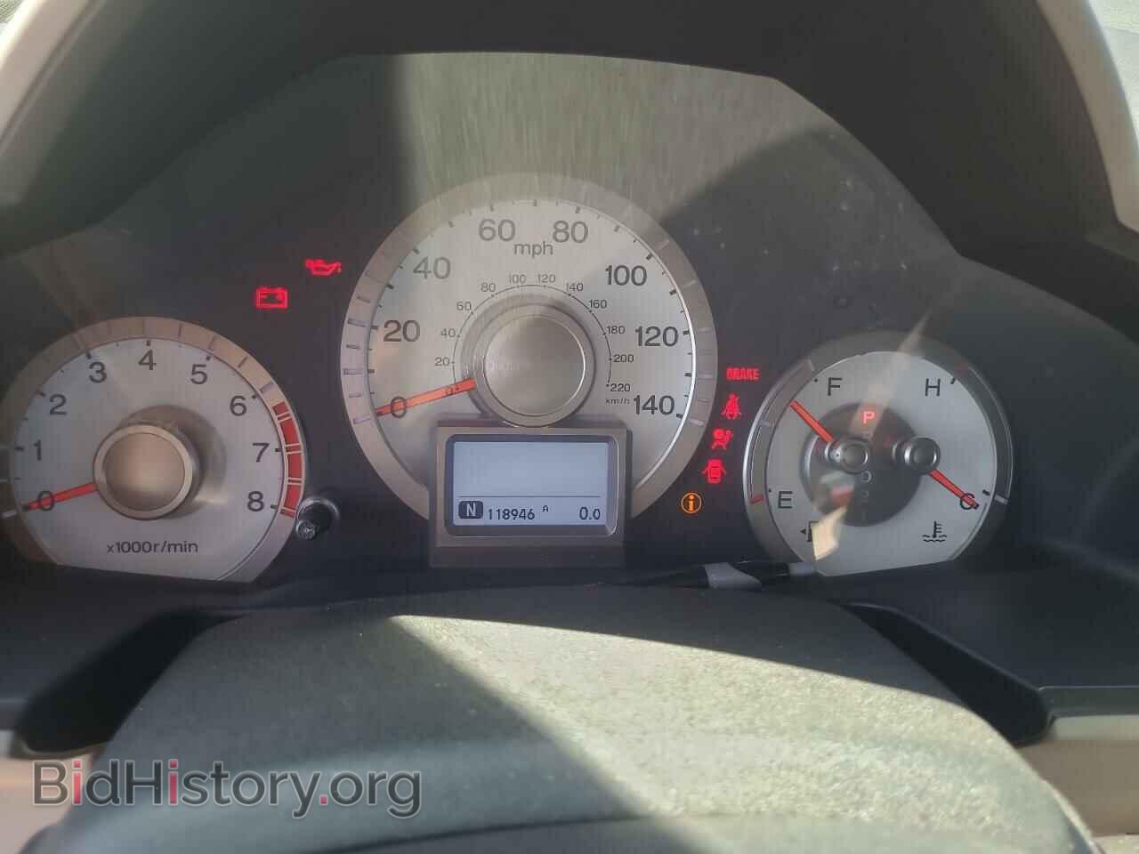 2011 HONDA PILOT - VIN: 5FNYF4H79BB103576 - Photo 9