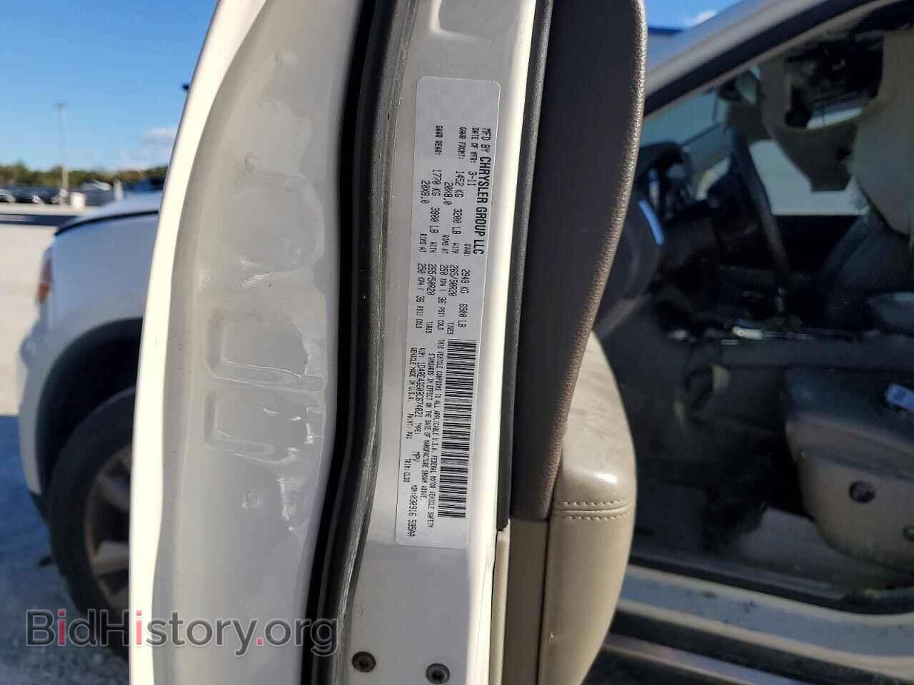 2011 DODGE DURANGO - VIN: 1D4RE4GG0BC674821 - Фото 13