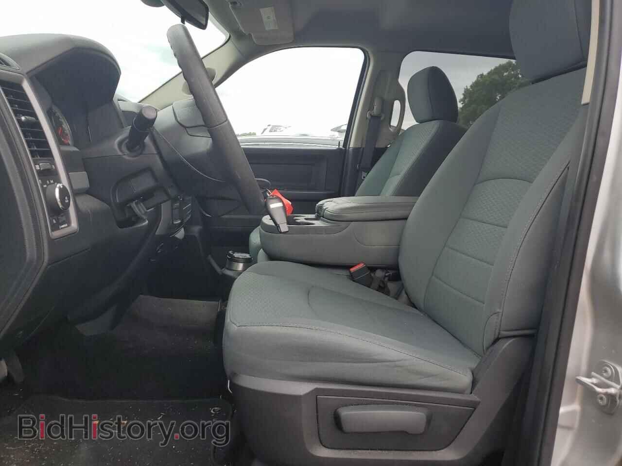 2015 RAM 1500 - VIN: 1C6RR7KT4FS689218 - Photo 7