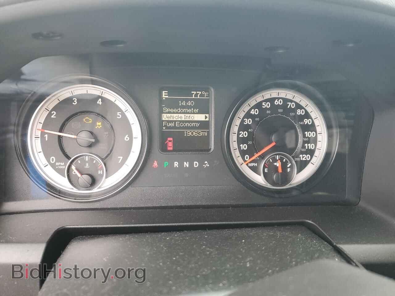 2015 RAM 1500 - VIN: 1C6RR7KT4FS689218 - Photo 9
