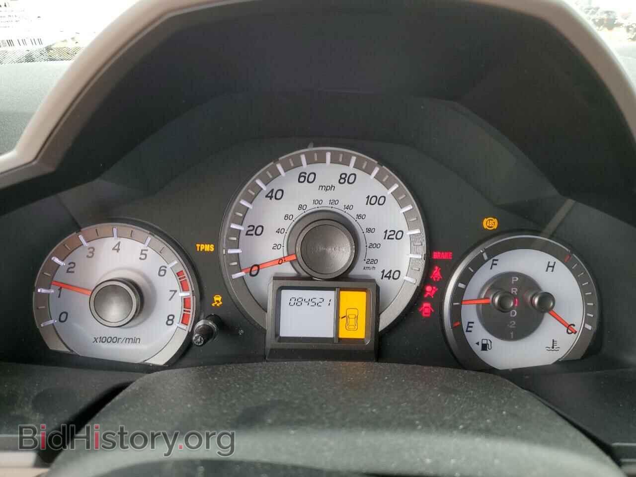2013 HONDA PILOT - VIN: 5FNYF3H29DB016097 - Photo 9