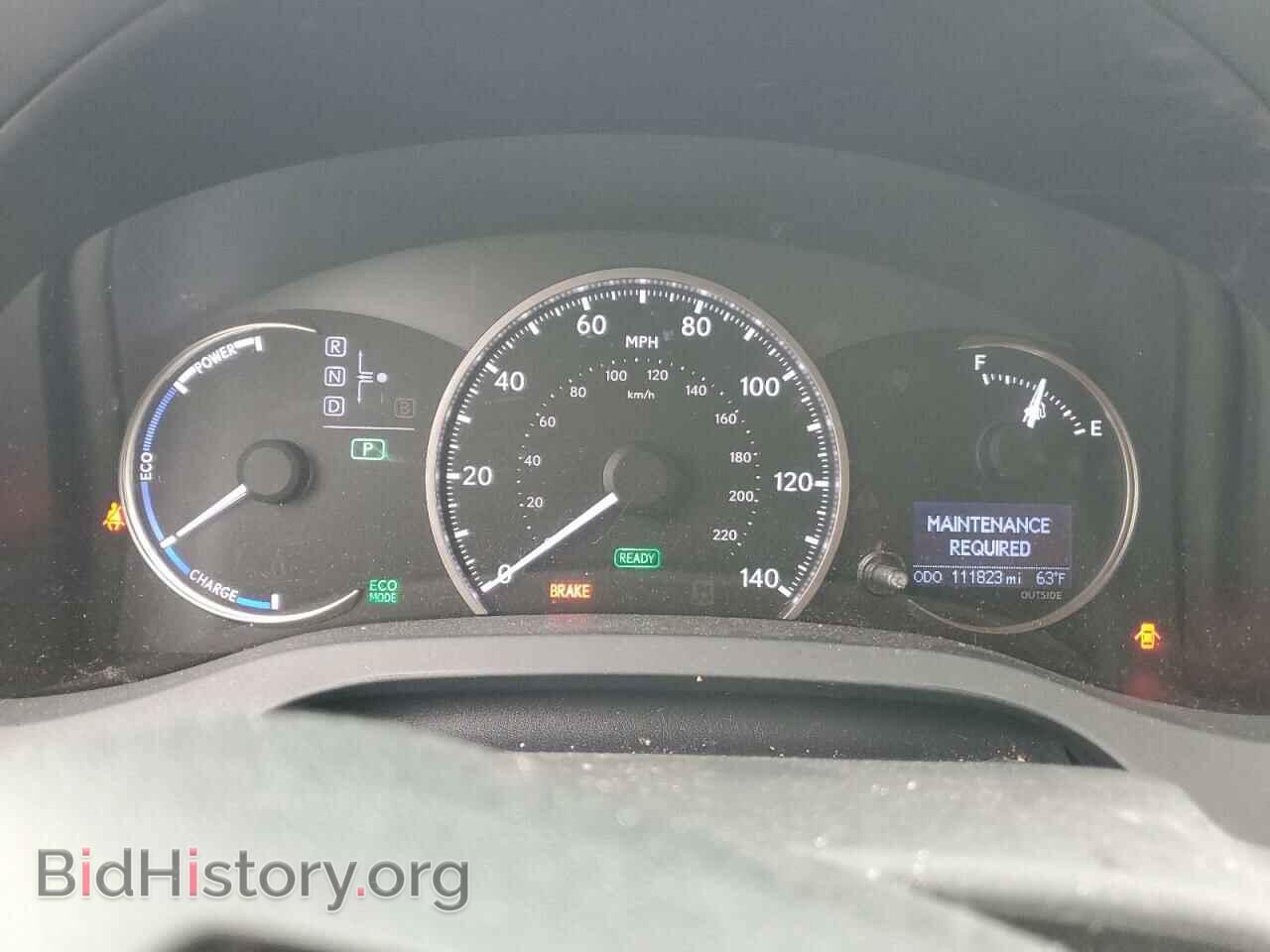 2015 LEXUS CT 200 - VIN: JTHKD5BH8F2225310 - Photo 9