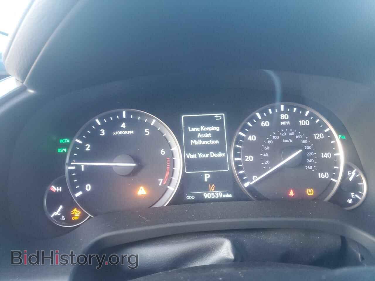 2017 LEXUS RX350 - VIN: 2T2ZZMCA8HC047783 - Фото 9