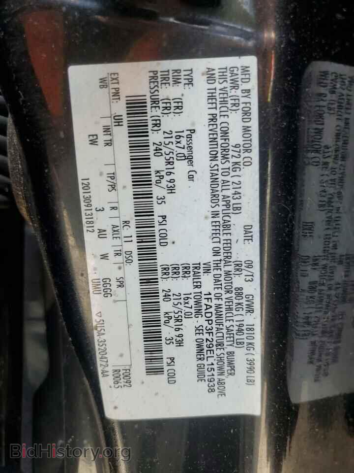 2014 FORD FOCUS - VIN: 1FADP3F29EL151938 - Фото 12