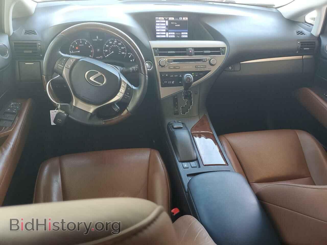 2013 LEXUS RX350 - VIN: 2T2ZK1BA5DC109073 - Фото 8