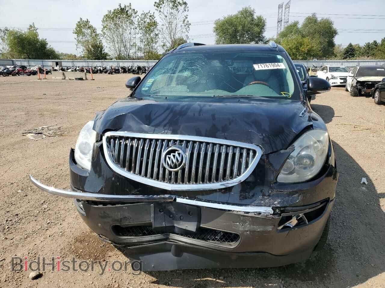 2011 BUICK ENCLAVE - VIN: 5GAKVBED7BJ188595 - Фото 5