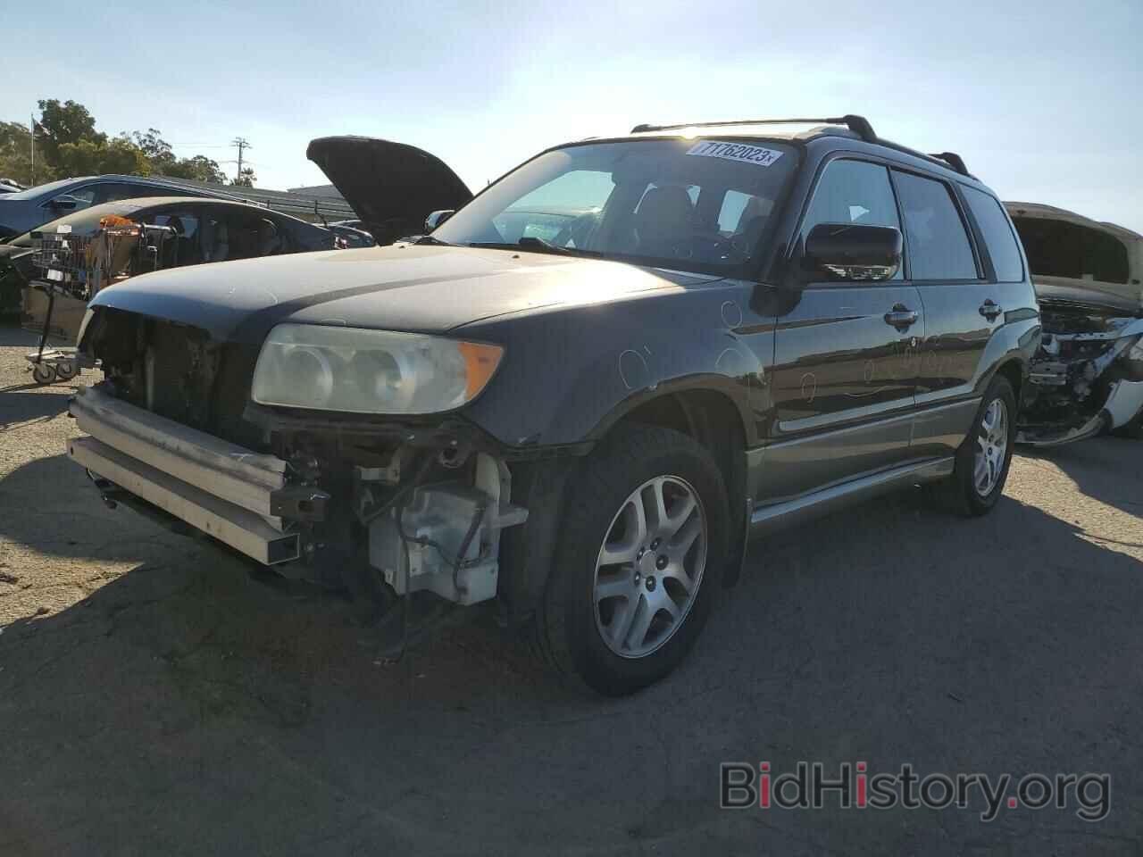 Photo JF1SG67686H707459 - SUBARU FORESTER 2006