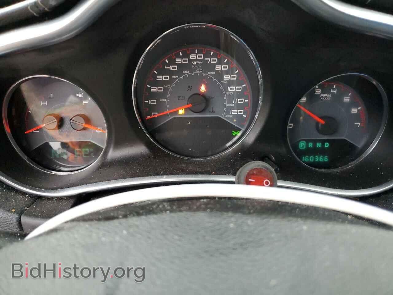 2013 DODGE AVENGER - VIN: 1C3CDZCB6DN655716 - Photo 9