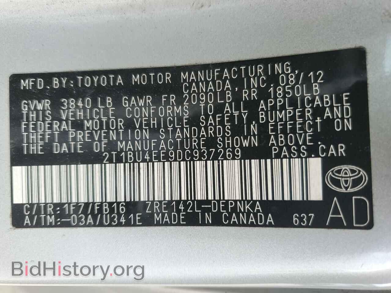 2013 TOYOTA COROLLA - VIN: 2T1BU4EE9DC937269 - Фото 13