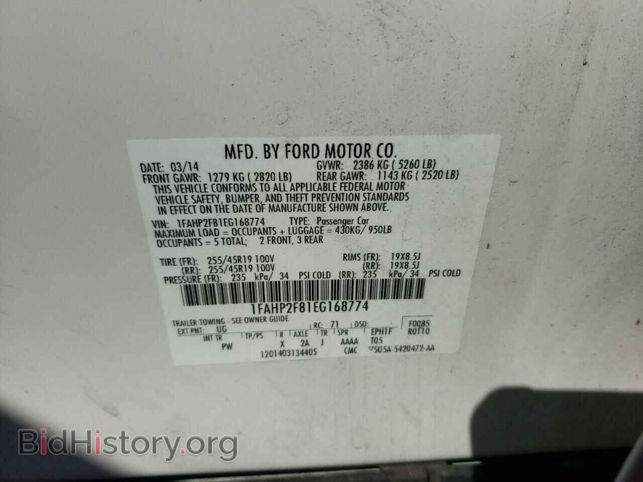 2014 FORD TAURUS - VIN: 1FAHP2F81EG168774 - Photo 12