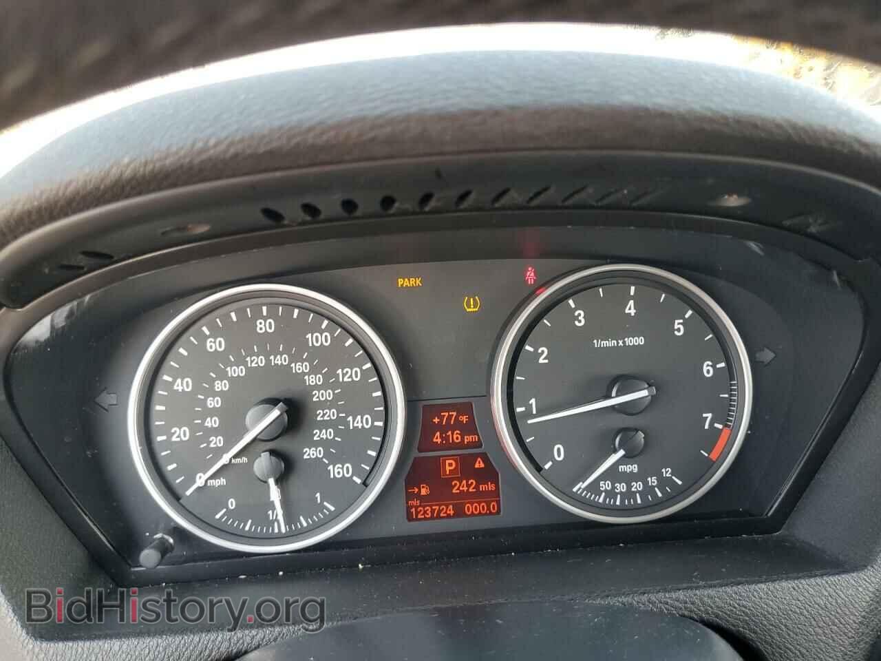 2012 BMW X5 - VIN: 5UXZV4C54CL757783 - Фото 9