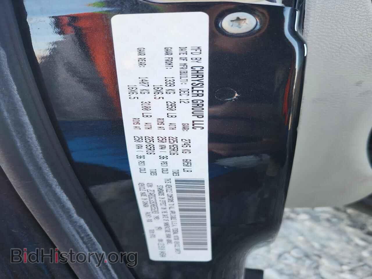 2013 DODGE CARAVAN - VIN: 2C4RDGCG9DR655203 - Photo 12