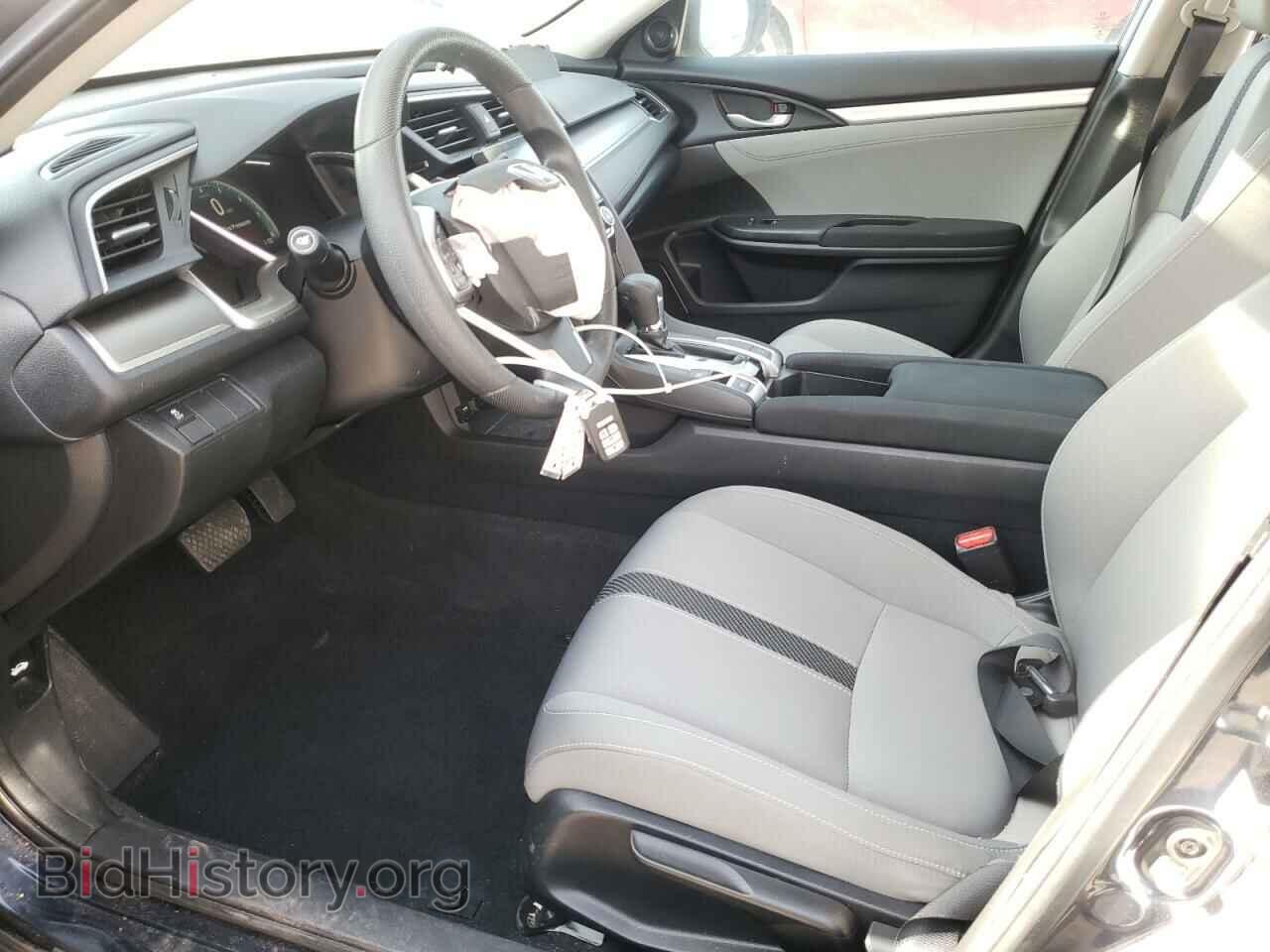 2017 HONDA CIVIC - VIN: 19XFC2F74HE011555 - Photo 7
