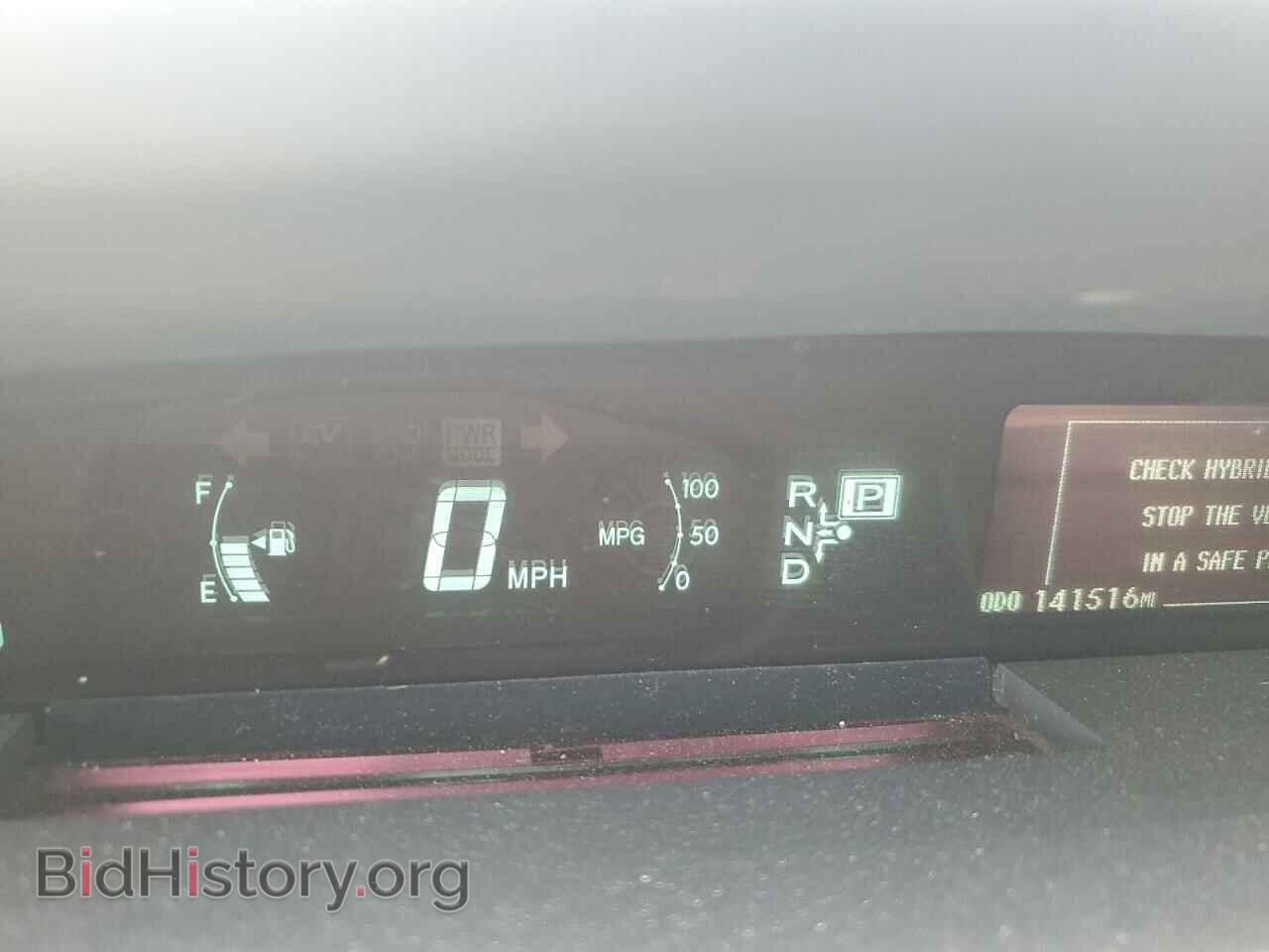 2015 TOYOTA PRIUS - VIN: JTDKN3DPXF3070101 - Фото 9