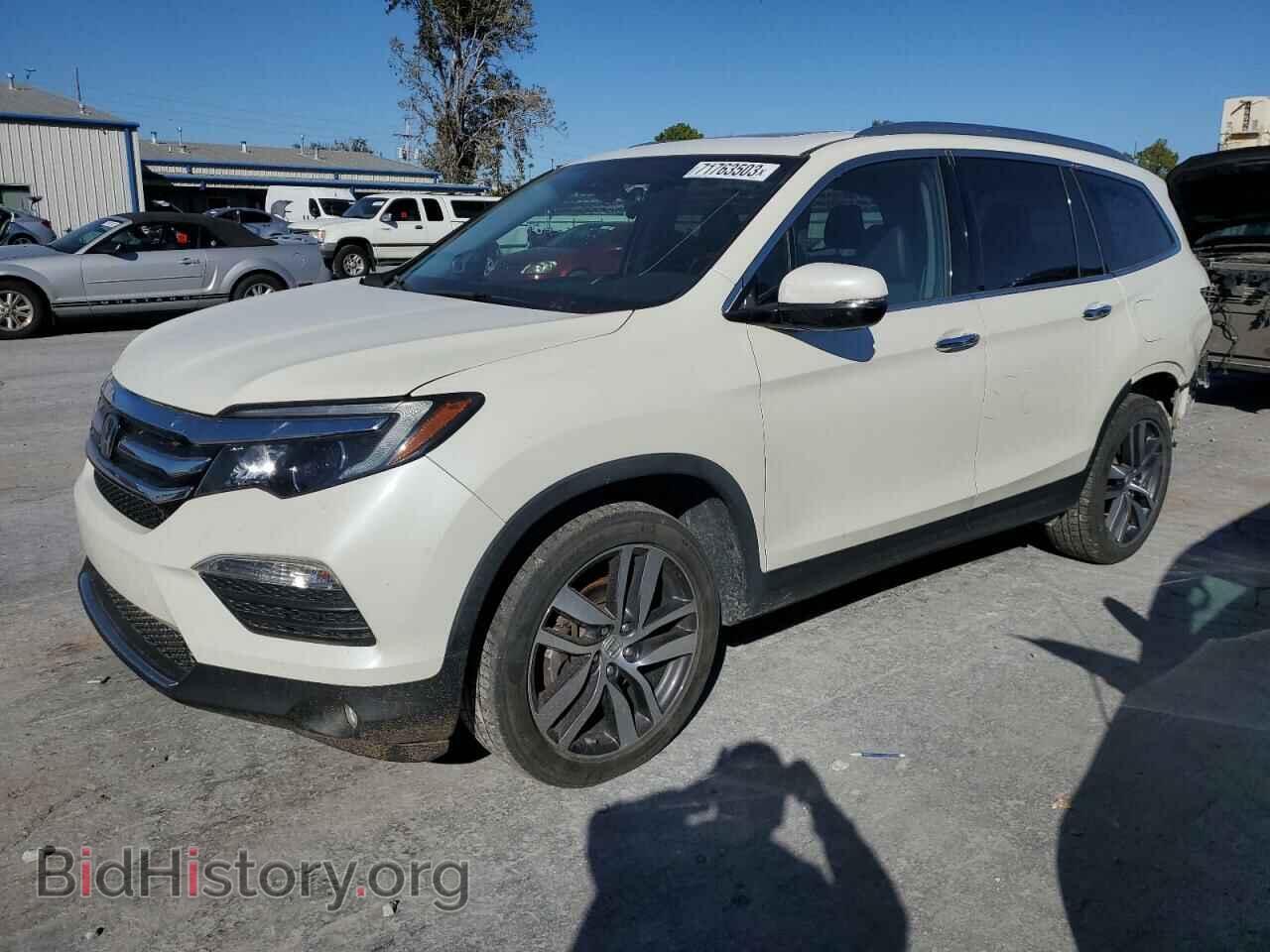 Фотография 5FNYF6H08HB098846 - HONDA PILOT 2017