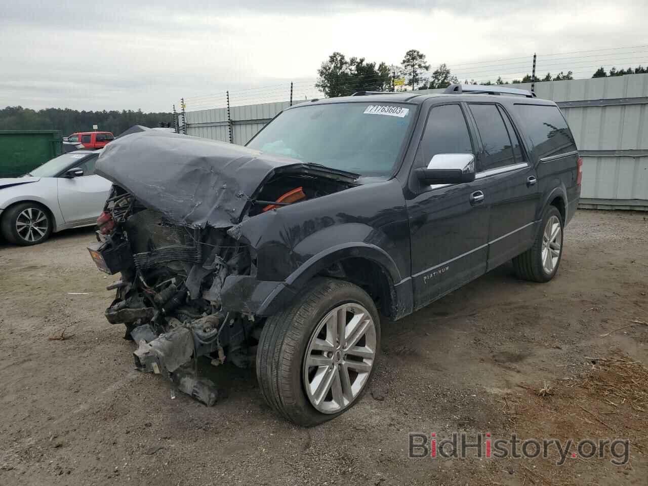 Photo 1FMJK1LT6FEF49039 - FORD EXPEDITION 2015