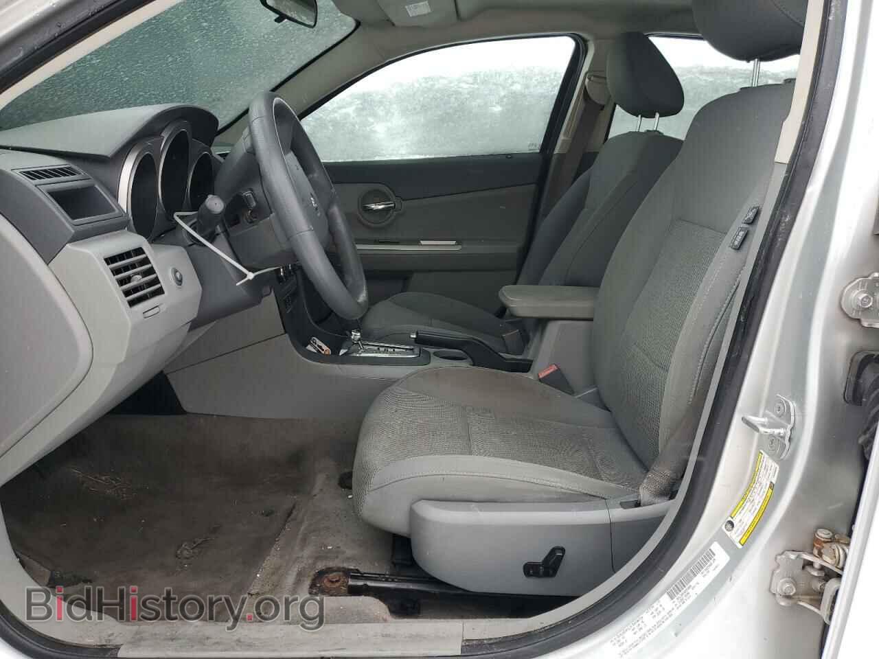 2008 DODGE AVENGER - VIN: 1B3LC56R48N538885 - Фото 7