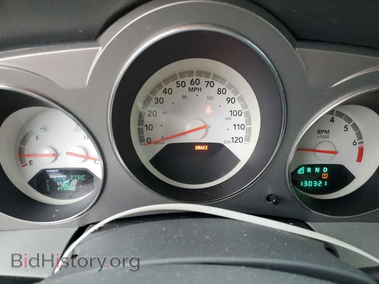 2008 DODGE AVENGER - VIN: 1B3LC56R48N538885 - Фото 9