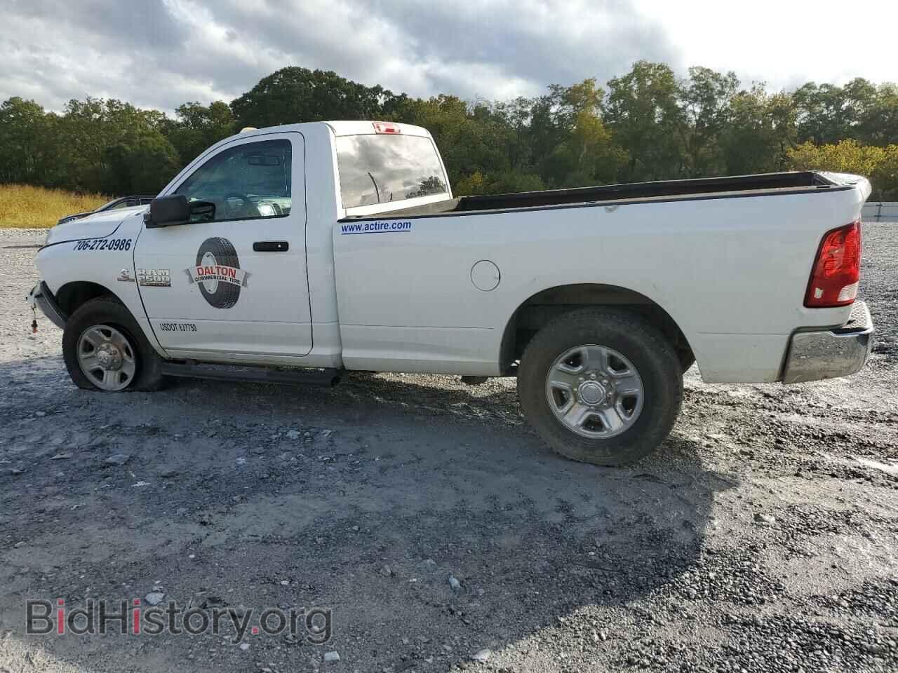 2017 RAM All Models - VIN: 3C6MR4AL6HG739993 - Photo 2