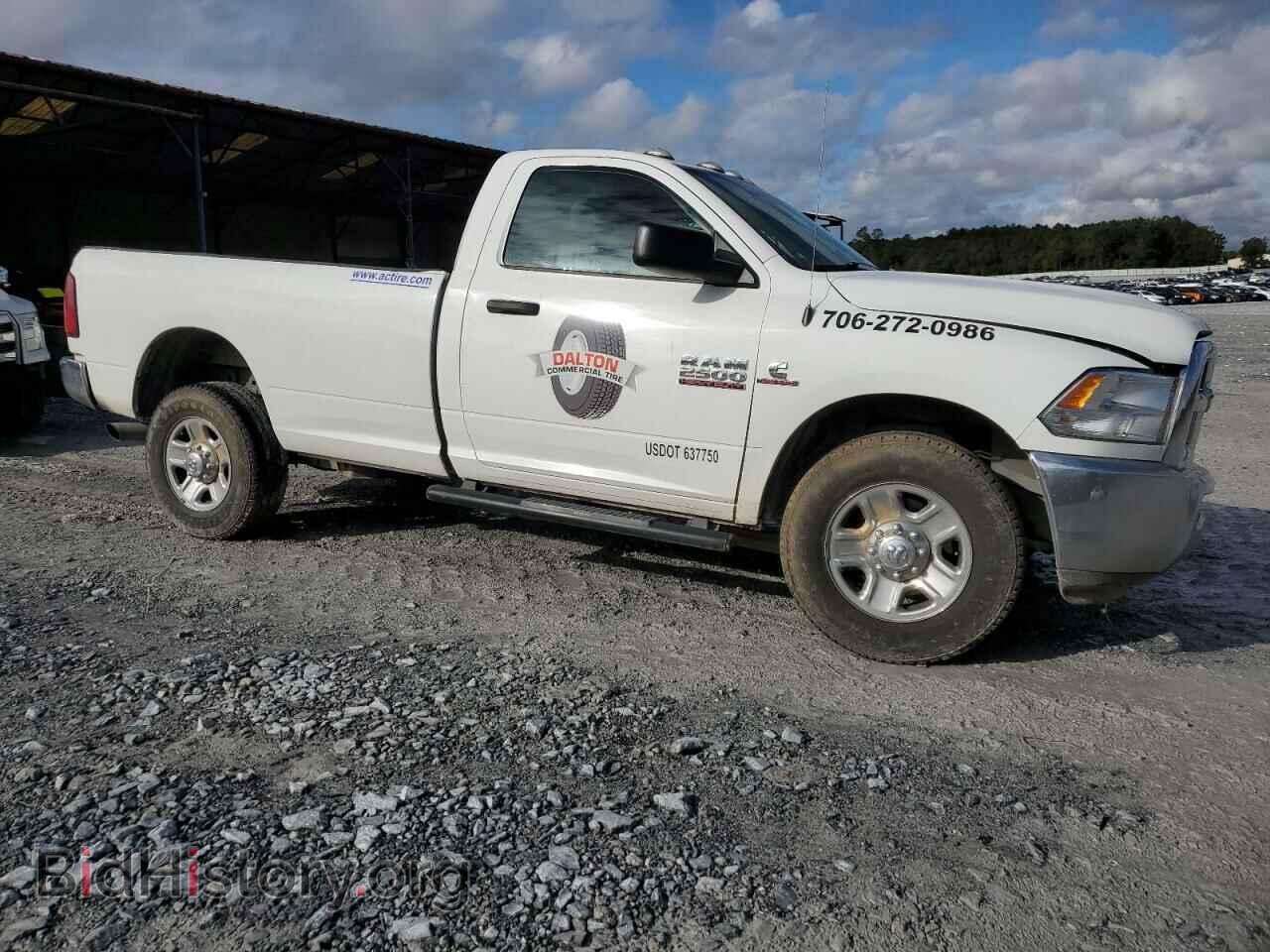 2017 RAM All Models - VIN: 3C6MR4AL6HG739993 - Photo 4