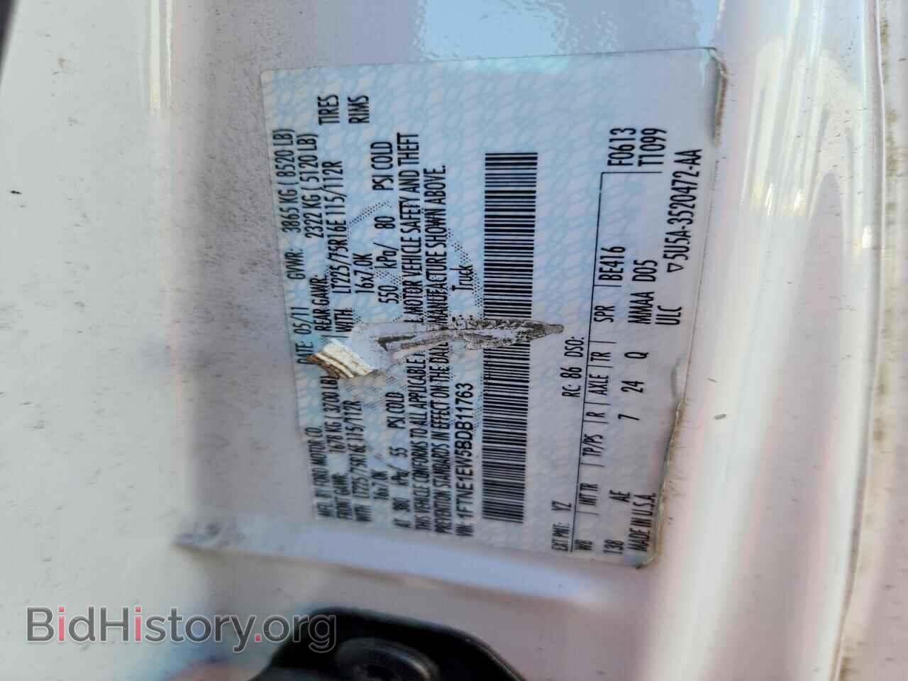 2011 FORD ECONOLINE - VIN: 1FTNE1EW5BDB11763 - Фото 13