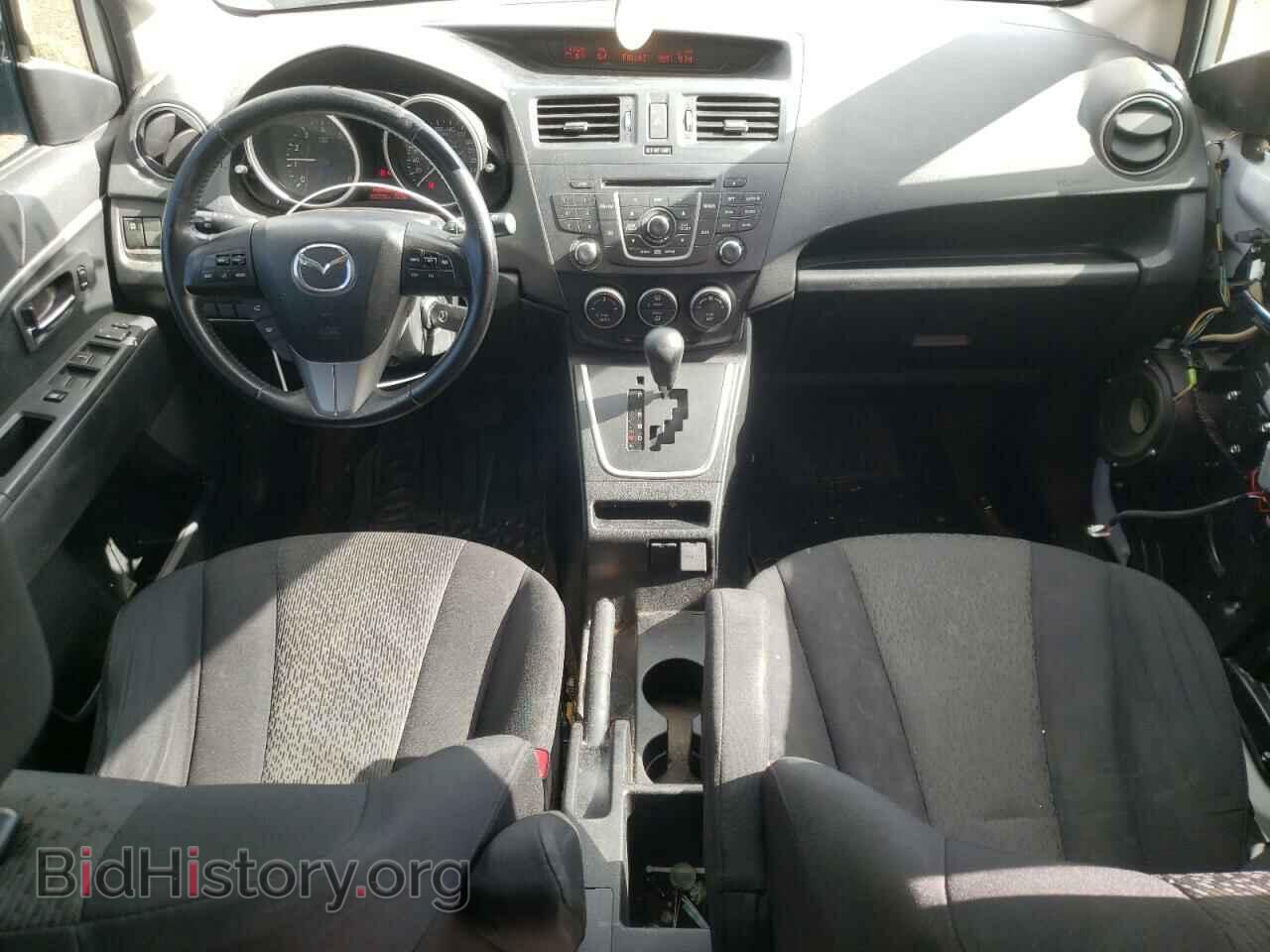 2012 MAZDA 5 - VIN: JM1CW2CL2C0136499 - Photo 8