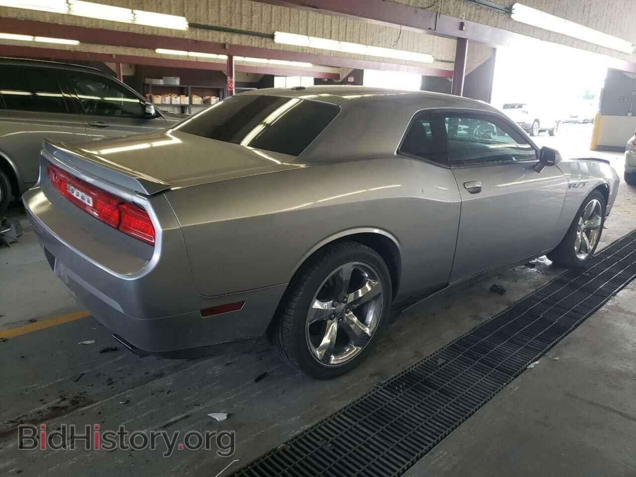 2011 DODGE CHALLENGER - VIN: 2B3CJ5DTXBH566145 - Photo 3