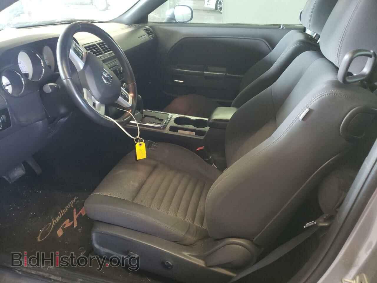 2011 DODGE CHALLENGER - VIN: 2B3CJ5DTXBH566145 - Photo 7