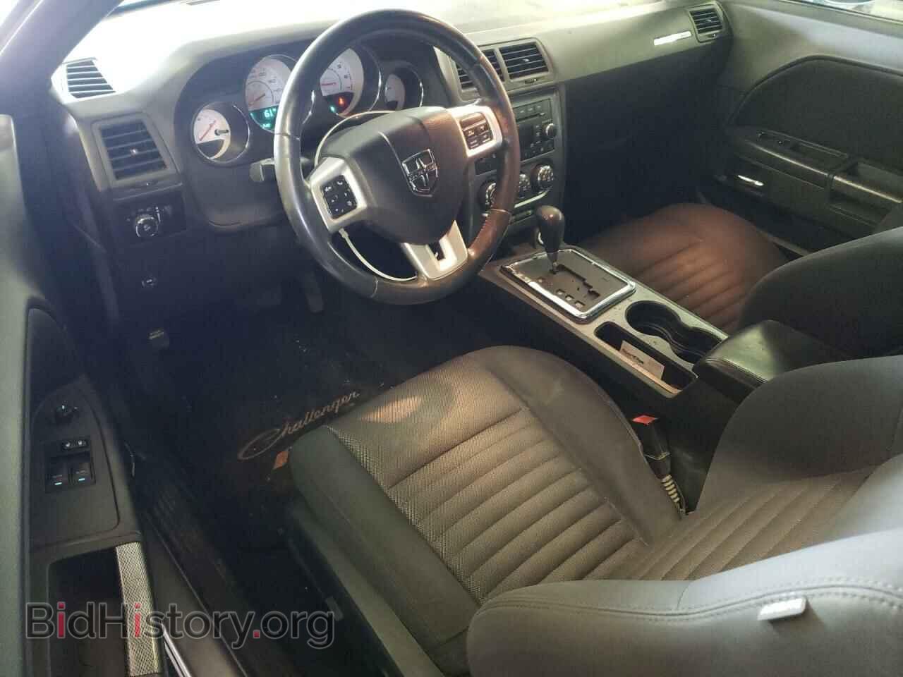 2011 DODGE CHALLENGER - VIN: 2B3CJ5DTXBH566145 - Photo 8