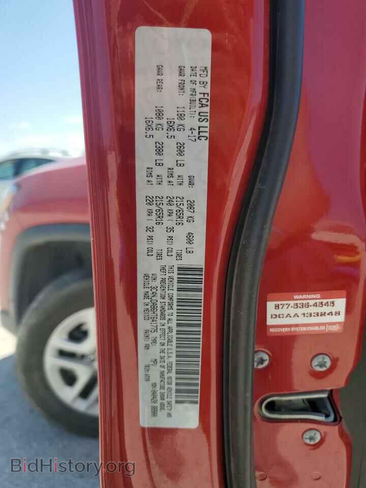 2017 JEEP COMPASS - VIN: 3C4NJDAB6HT641775 - Фото 13
