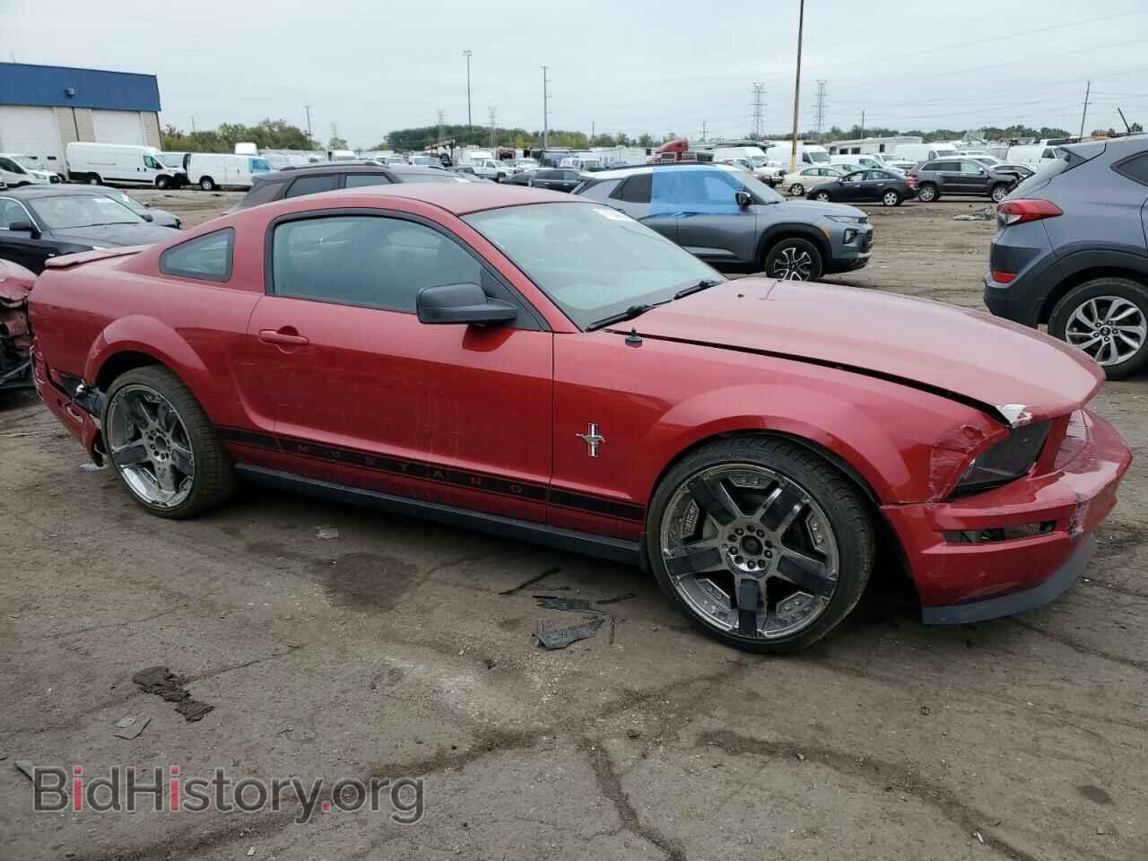 2008 FORD ALL Models - VIN: 1ZVHT80N985120055 - Фото 4
