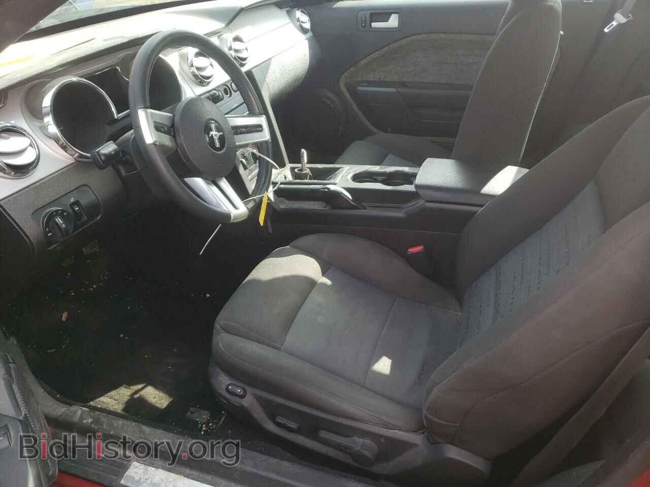 2008 FORD ALL Models - VIN: 1ZVHT80N985120055 - Фото 7