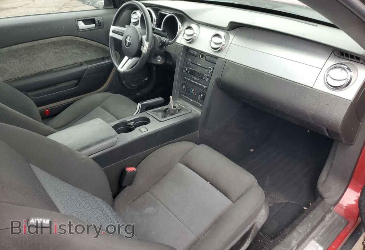 2008 FORD ALL Models - VIN: 1ZVHT80N985120055 - Фото 8
