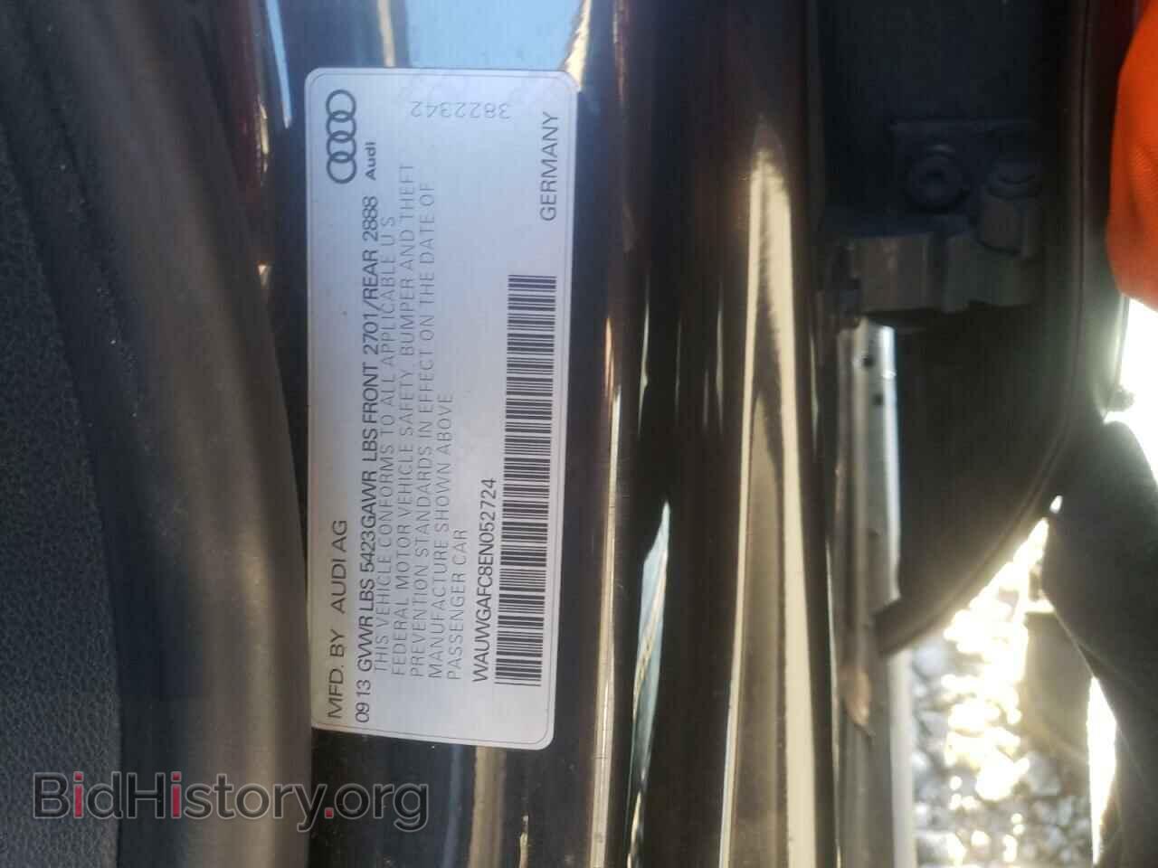 2014 AUDI A7 - VIN: WAUWGAFC8EN052724 - Фото 12
